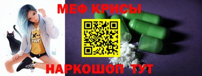 2c-b Изобильный