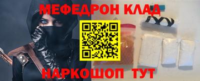 хмурый Ирбит