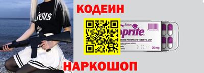 хмурый Ирбит