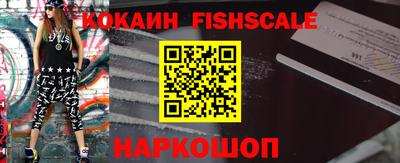 хмурый Ирбит