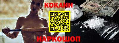 2c-b Изобильный
