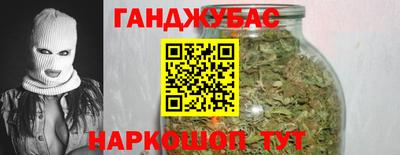 хмурый Ирбит