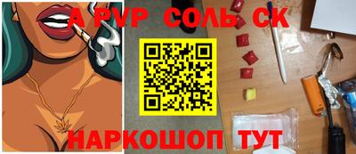 хмурый Ирбит