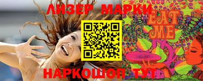 хмурый Ирбит