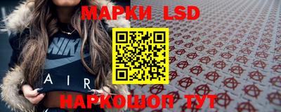 2c-b Изобильный