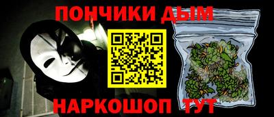 2c-b Изобильный
