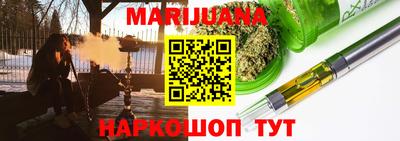 хмурый Ирбит
