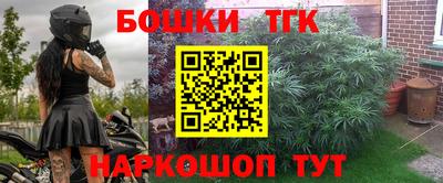 2c-b Изобильный