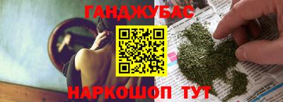 2c-b Изобильный