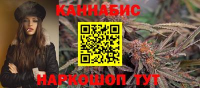 молекула духа Ипатово