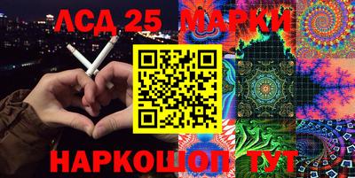 2c-b Изобильный
