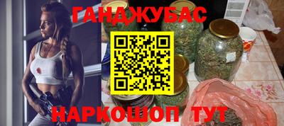 хмурый Ирбит