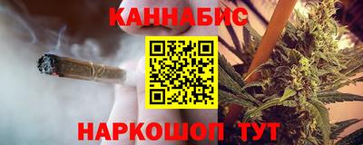 2c-b Изобильный
