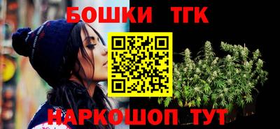 2c-b Изобильный