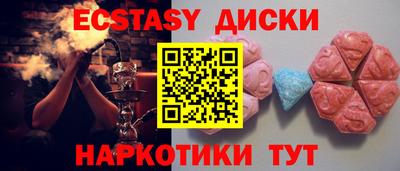хмурый Ирбит