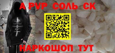 хмурый Ирбит