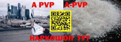 хмурый Ирбит