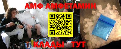 хмурый Ирбит