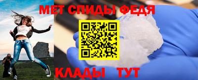 хмурый Ирбит