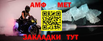 хмурый Ирбит