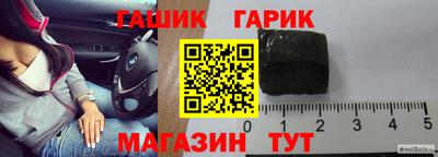 2c-b Изобильный