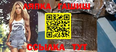 хмурый Ирбит