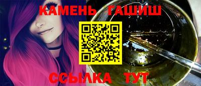 2c-b Изобильный
