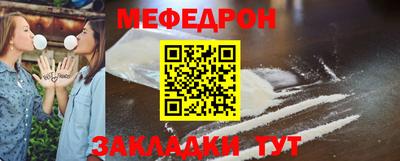 хмурый Ирбит