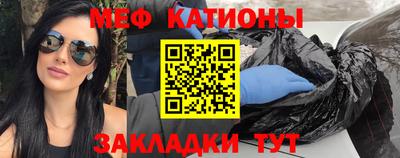 хмурый Ирбит