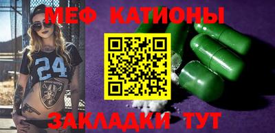 хмурый Ирбит