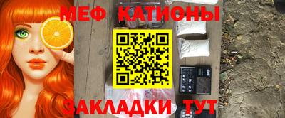 каннабис Комсомольск-на-Амуре